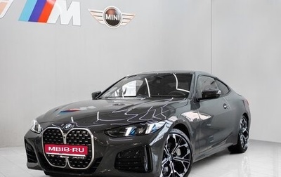 BMW 4 серия, 2024 год, 7 750 000 рублей, 1 фотография