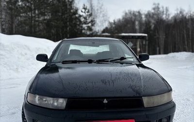 Mitsubishi Galant VIII, 1997 год, 155 000 рублей, 1 фотография