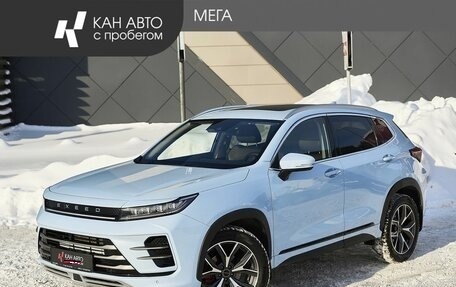 CheryExeed LX, 2023 год, 2 214 600 рублей, 1 фотография