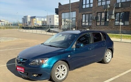 Mazda 3, 2005 год, 450 000 рублей, 1 фотография