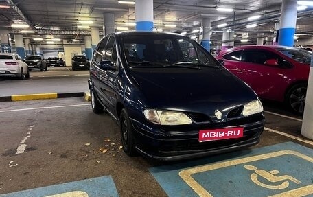 Renault Scenic III, 1998 год, 65 000 рублей, 1 фотография