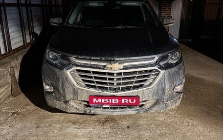 Chevrolet Equinox III, 2021 год, 2 250 000 рублей, 1 фотография