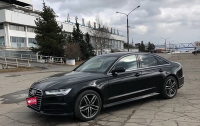 Audi A6, 2018 год, 2 600 000 рублей, 1 фотография