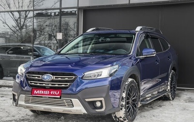 Subaru Outback VI, 2022 год, 4 250 000 рублей, 1 фотография