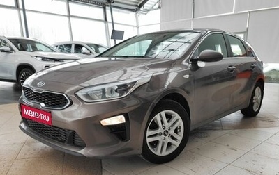 KIA cee'd III, 2018 год, 1 550 000 рублей, 1 фотография