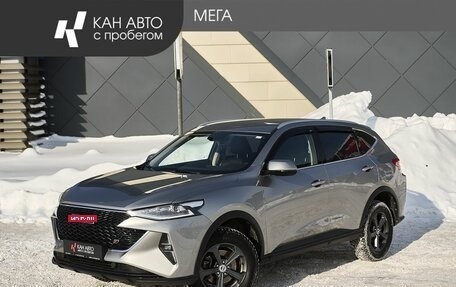 Haval F7 I, 2022 год, 2 129 000 рублей, 1 фотография