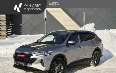 Haval F7 I, 2022 год, 2 129 000 рублей, 1 фотография