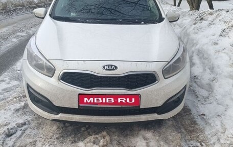 KIA cee'd III, 2017 год, 1 450 000 рублей, 1 фотография