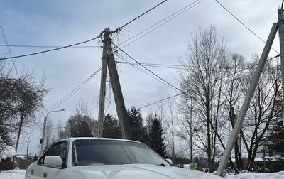 Nissan Laurel VIII, 2000 год, 500 000 рублей, 1 фотография