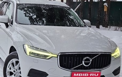 Volvo XC60 II, 2018 год, 2 900 000 рублей, 1 фотография