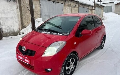 Toyota Yaris III рестайлинг, 2008 год, 565 000 рублей, 1 фотография