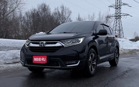 Honda CR-V IV, 2020 год, 2 950 000 рублей, 2 фотография