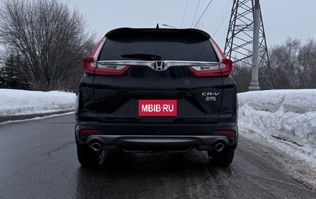Honda CR-V IV, 2020 год, 2 950 000 рублей, 6 фотография