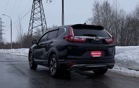 Honda CR-V IV, 2020 год, 2 950 000 рублей, 4 фотография
