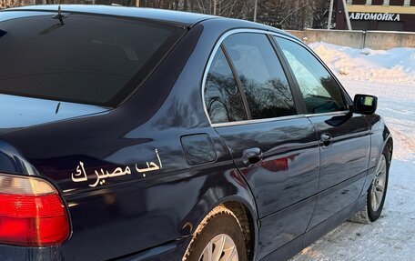 BMW 5 серия, 1998 год, 620 000 рублей, 6 фотография