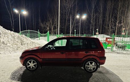 Ford Fusion I, 2008 год, 420 000 рублей, 5 фотография