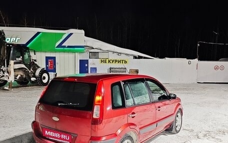 Ford Fusion I, 2008 год, 420 000 рублей, 4 фотография