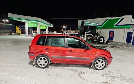 Ford Fusion I, 2008 год, 420 000 рублей, 6 фотография