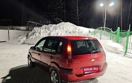 Ford Fusion I, 2008 год, 420 000 рублей, 2 фотография