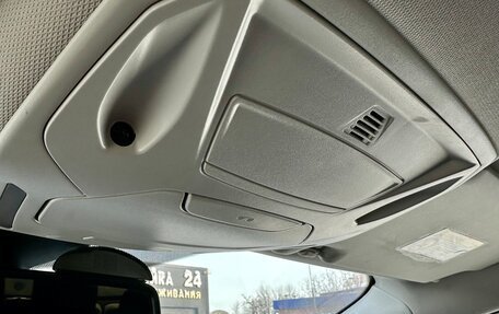 Ford Focus III, 2012 год, 799 000 рублей, 19 фотография