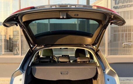 Audi Q3, 2015 год, 1 685 000 рублей, 9 фотография