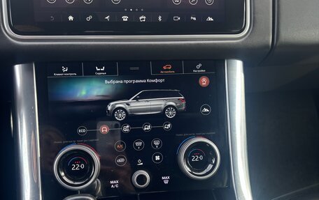 Land Rover Range Rover Sport II, 2020 год, 6 800 000 рублей, 4 фотография