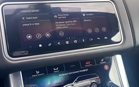 Land Rover Range Rover Sport II, 2020 год, 6 800 000 рублей, 6 фотография