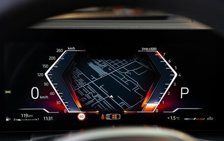 BMW 4 серия, 2024 год, 7 750 000 рублей, 18 фотография