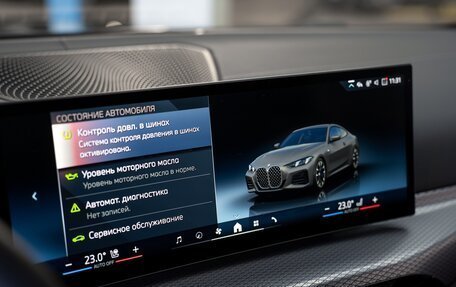 BMW 4 серия, 2024 год, 7 750 000 рублей, 16 фотография