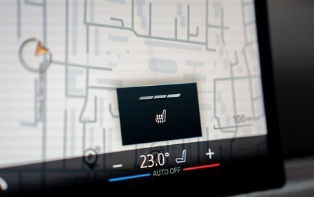 BMW 4 серия, 2024 год, 7 750 000 рублей, 14 фотография