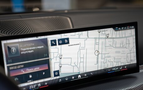 BMW 4 серия, 2024 год, 7 750 000 рублей, 12 фотография