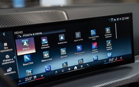 BMW 4 серия, 2024 год, 7 750 000 рублей, 15 фотография