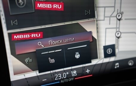 BMW 4 серия, 2024 год, 7 750 000 рублей, 13 фотография