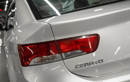 KIA Cerato III, 2010 год, 990 000 рублей, 19 фотография