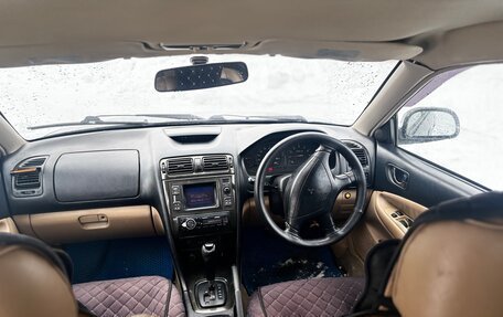 Mitsubishi Galant VIII, 1997 год, 155 000 рублей, 6 фотография