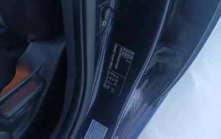 Hyundai Elantra IV, 2008 год, 560 000 рублей, 4 фотография