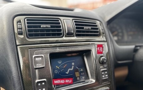 Mitsubishi Galant VIII, 1997 год, 155 000 рублей, 9 фотография