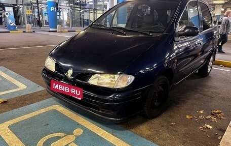 Renault Scenic III, 1998 год, 65 000 рублей, 2 фотография