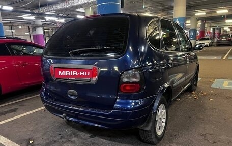 Renault Scenic III, 1998 год, 65 000 рублей, 8 фотография