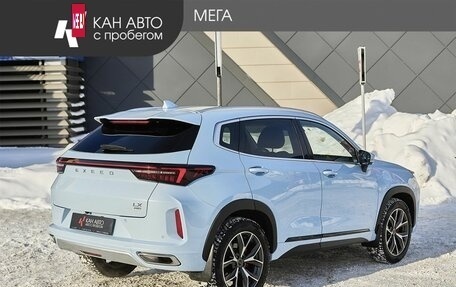 CheryExeed LX, 2023 год, 2 214 600 рублей, 2 фотография