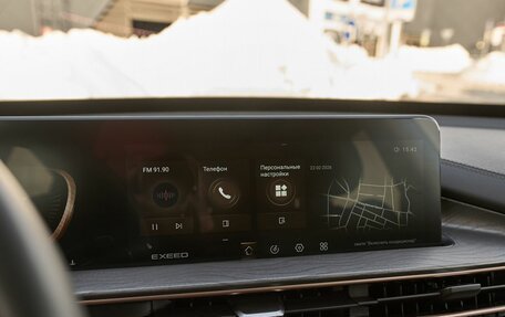 CheryExeed LX, 2023 год, 2 214 600 рублей, 9 фотография