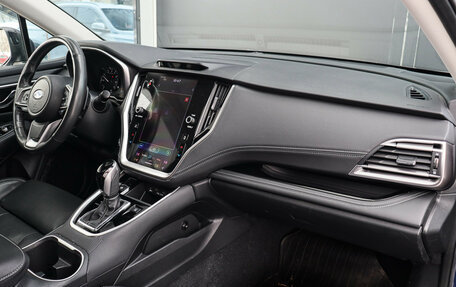 Subaru Outback VI, 2022 год, 4 250 000 рублей, 7 фотография