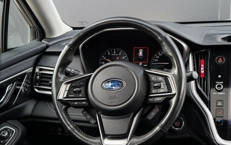 Subaru Outback VI, 2022 год, 4 250 000 рублей, 12 фотография