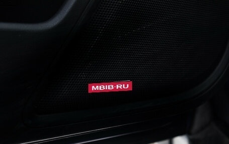 Subaru Outback VI, 2022 год, 4 250 000 рублей, 16 фотография