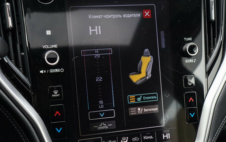 Subaru Outback VI, 2022 год, 4 250 000 рублей, 23 фотография