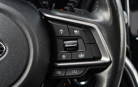 Subaru Outback VI, 2022 год, 4 250 000 рублей, 27 фотография