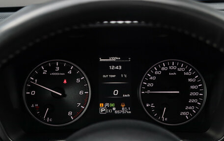 Subaru Outback VI, 2022 год, 4 250 000 рублей, 29 фотография