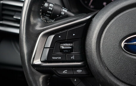 Subaru Outback VI, 2022 год, 4 250 000 рублей, 28 фотография