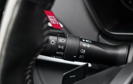 Subaru Outback VI, 2022 год, 4 250 000 рублей, 25 фотография