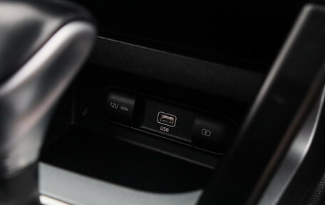 KIA Seltos I, 2020 год, 2 050 000 рублей, 8 фотография